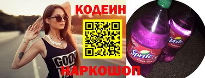 скорость mdpv Можга