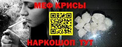 скорость mdpv Можга