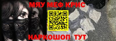 скорость mdpv Можга