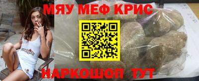 скорость mdpv Можга