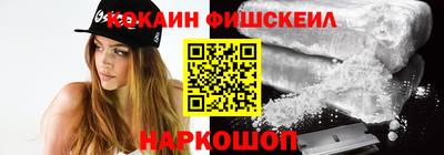 скорость mdpv Можга