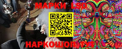 скорость mdpv Можга