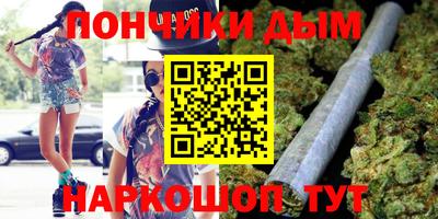 эйфоретик Можайск