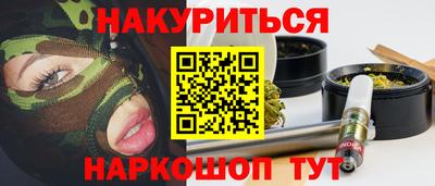 скорость mdpv Можга