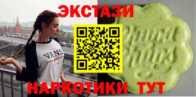 скорость mdpv Можга