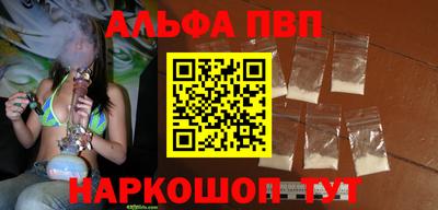 скорость mdpv Можга