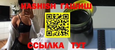 эйфоретик Можайск