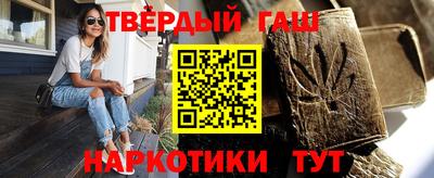 эйфоретик Можайск