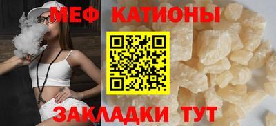 скорость mdpv Можга