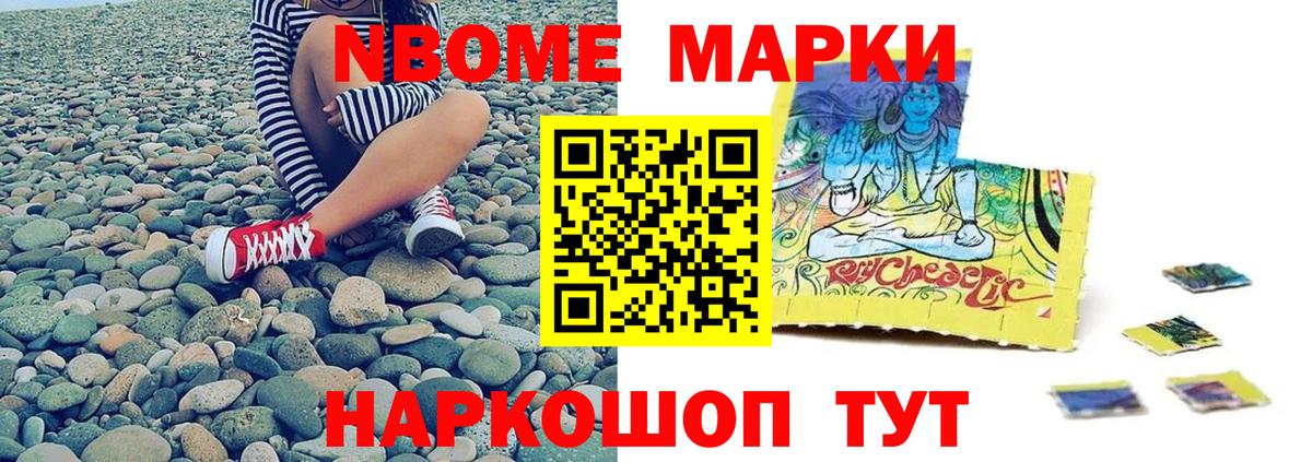 LSD-25 экстази кислота  Вход с VPN  Соликамск 