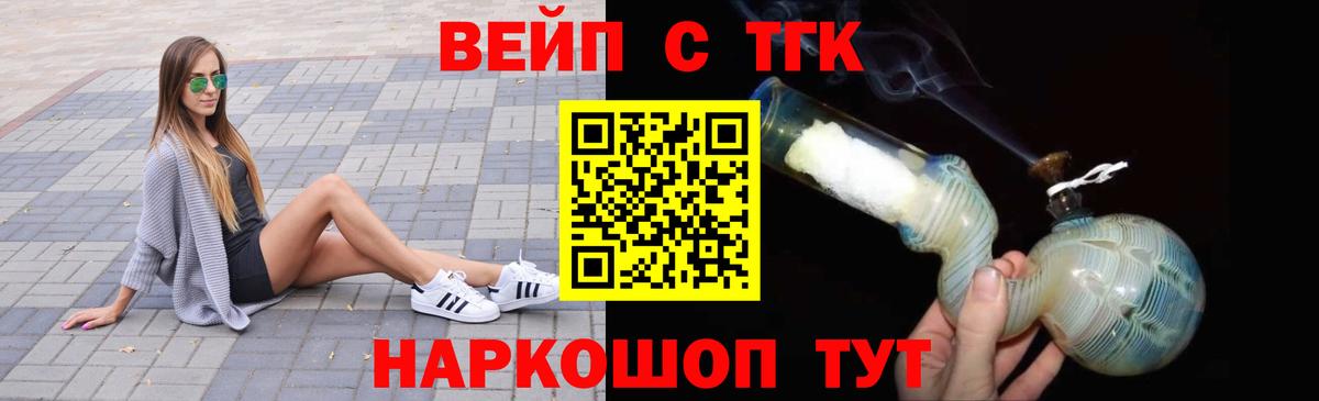 Гашиш  Соликамск  Марихуана  Alpha-PVP СК кристаллы  LSD-25  Купить  Героин  Меф кристаллы  КОКАИН  Вход с VPN 